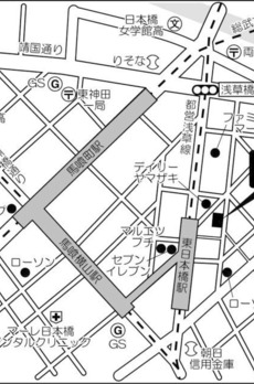 ヴェルデ東日本橋 