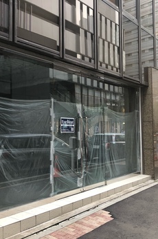 大東銀座ビル 