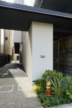 アーバネックス深川住吉Ⅱ 