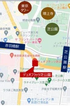 デュオフラッツ芝公園 