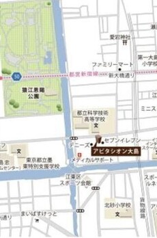 アビタシオン大島 
