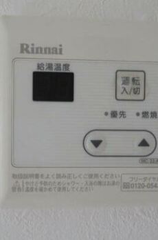 グランノーブル押上 