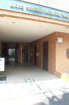 ライオンズマンション亀戸第6 