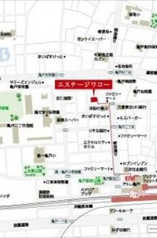 エステージワコー 