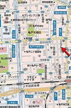 エステージワコー 