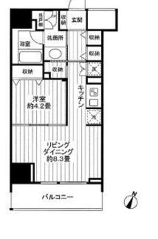 クロスレジデンス白金高輪 
