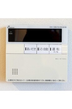 インプレストレジデンス上野ジアーキテクト 