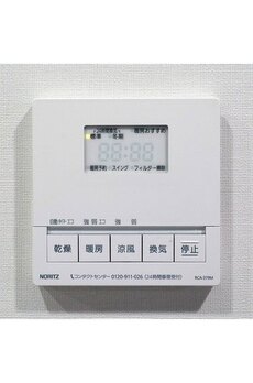 インプレストレジデンス上野ジアーキテクト 