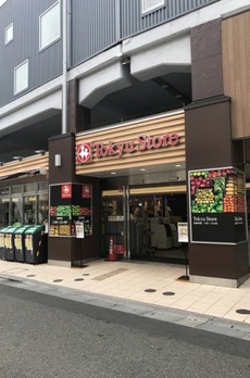 グランマルシェ 