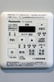 インプレストレジデンス東京八丁堀ジアーキテクト 