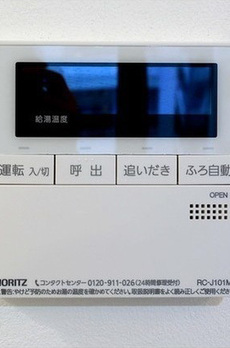 インプレストレジデンス東京八丁堀ジアーキテクト 