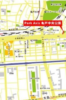 パークアクシス亀戸中央公園 