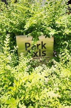 パークアクシス亀戸中央公園 