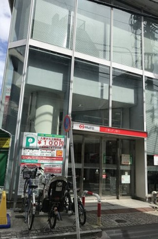 メゾンサンライズA棟 