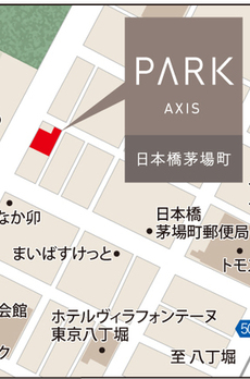 パークアクシス日本橋茅場町 