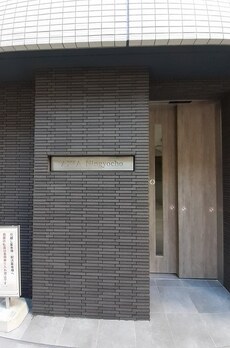 アクシア人形町 