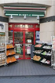 アクシア人形町 