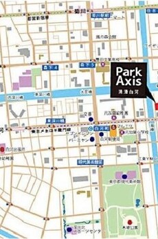 パークアクシス清澄白河 