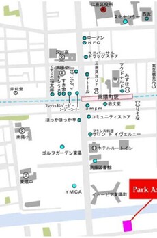 パークアクシス東陽町 