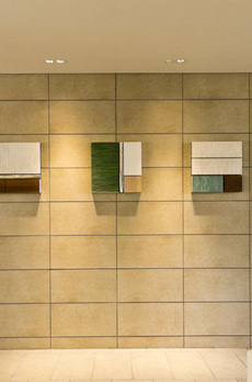 パークアクシス東陽町・親水公園 