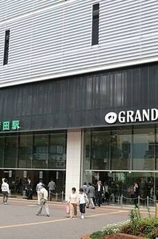 クレイシアアイズ蒲田 近隣施設