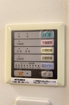 コスモリード羽田 