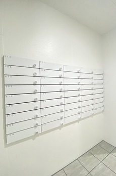 リーブルグラント羽田 