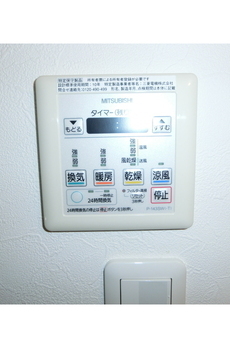 フェリオ鵜の木 