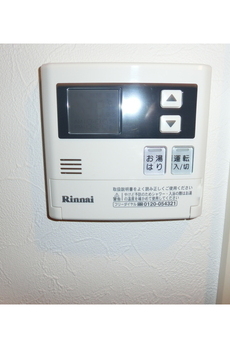 フェリオ鵜の木 