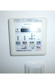 フェリオ鵜の木 