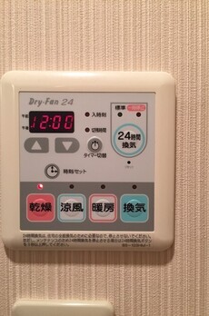 カーサココ 