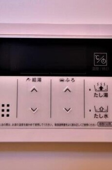 グラード KAMATA 