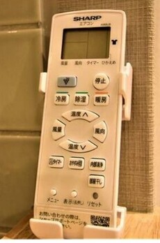 グラード KAMATA 
