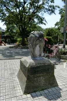 グラード KAMATA 蒲田1丁目公園 316ｍ