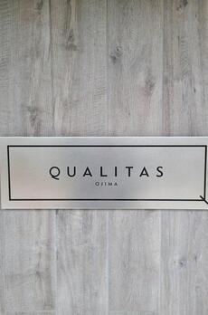 QUALITAS大島 