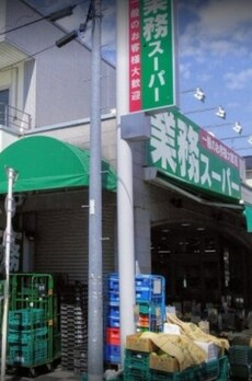 エクセリア中央 