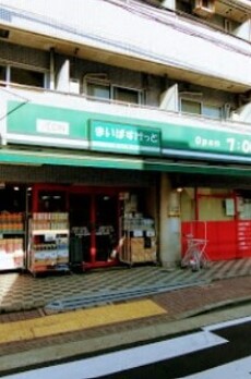 エクセリア中央 