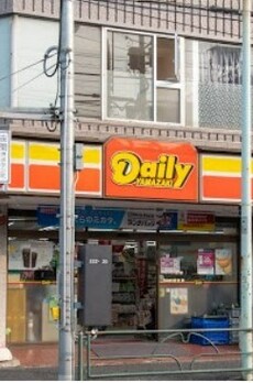 エクセリア中央 