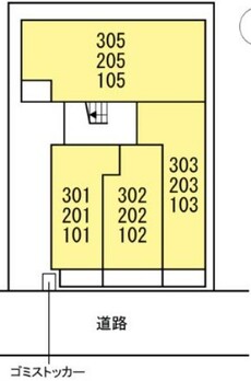 エクセリア中央 