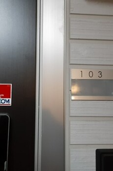 エクセリア中央 