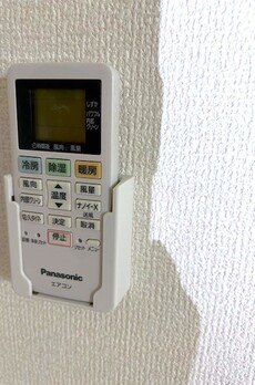 エクセリア中央 