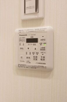 スタイリオ蒲田Ⅱ 