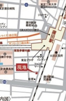 クオリタス蒲田 