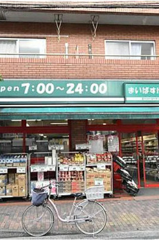 パティーナ蒲田 まいばすけっとまで473ｍ