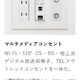 ディアレイシャス新蒲田 