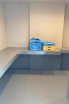 ジオエント原宿 