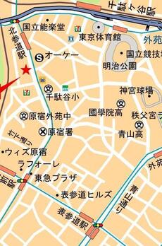 ジオエント原宿 