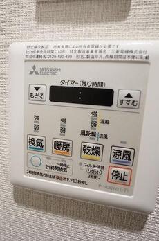 アルファプライム日本橋イースト 