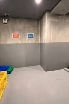 コンフォリア・リヴ品川南大井 