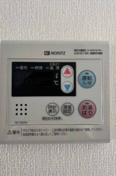 コンフォリア・リヴ品川南大井 